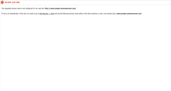 Desktop Screenshot of juniper.mwnewsroom.com